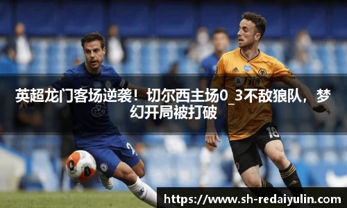 江南体育