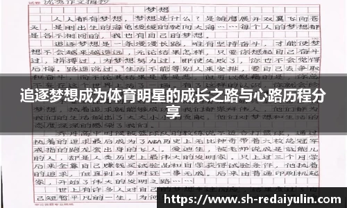 江南体育官方平台