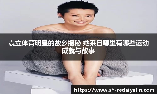 江南体育官方平台