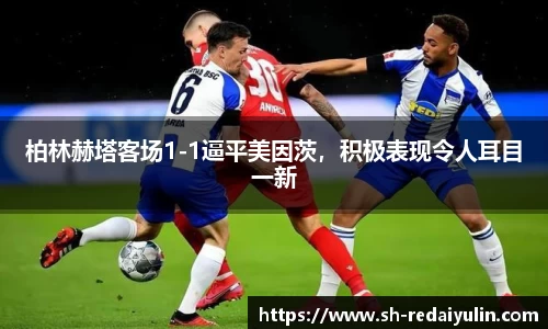 江南体育官网