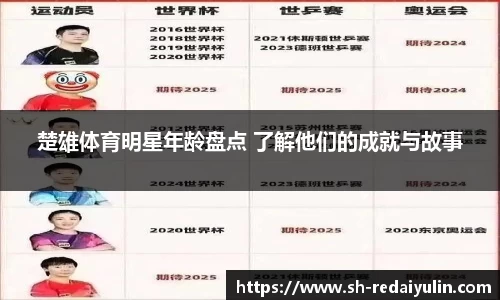 江南体育官方平台