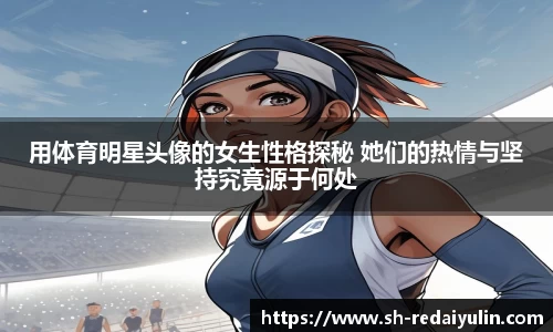 jn江南体育