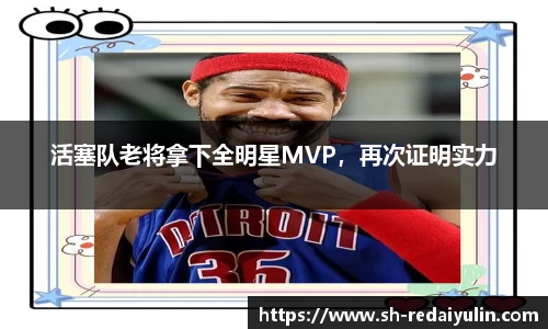 jn江南体育