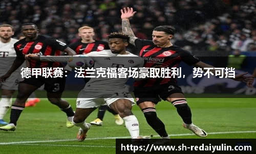 江南体育官方平台