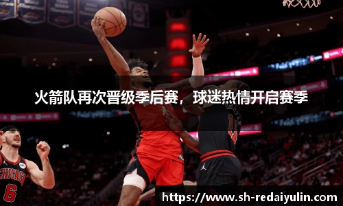 jn江南体育