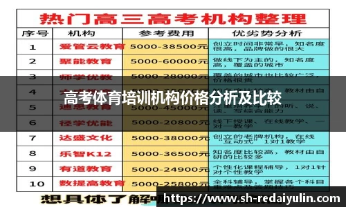 江南体育官网