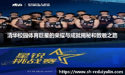 jn江南体育