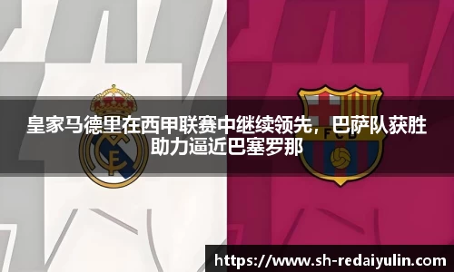江南体育官网