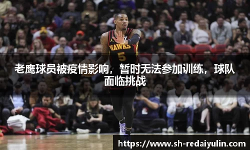 江南体育官方平台