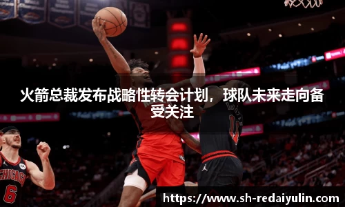 jn江南体育