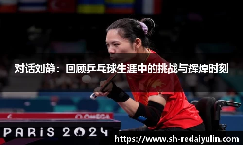 江南体育官网