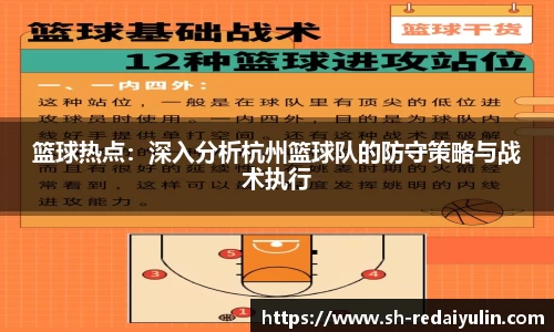 江南体育官方平台