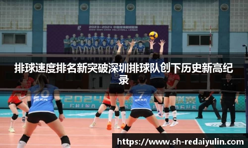 jn江南体育
