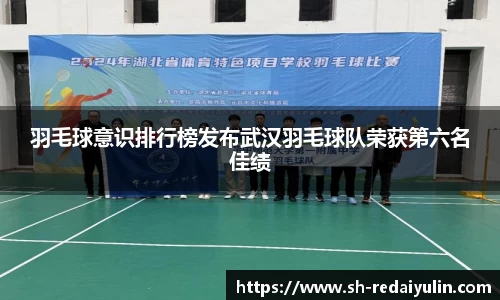 jn江南体育