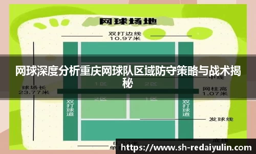 江南体育官网