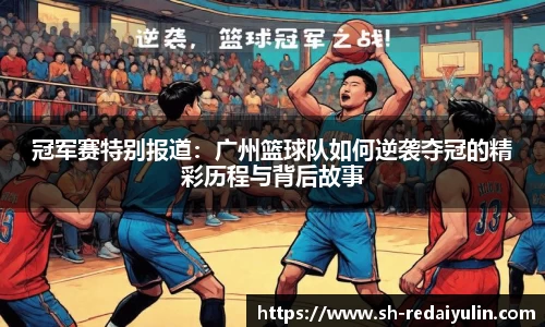 江南体育官网