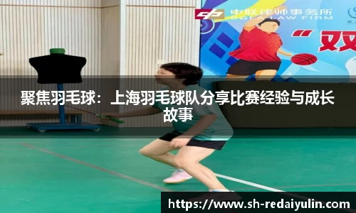 江南体育官网