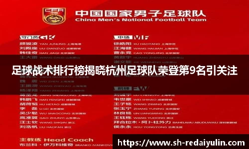江南体育官方平台