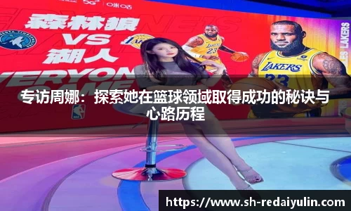 江南体育官方平台