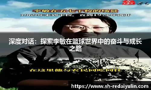 jn江南体育