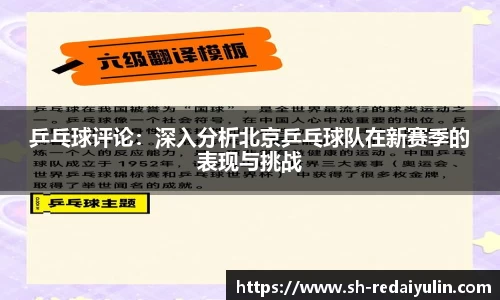 江南体育官方平台