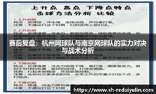 jn江南体育
