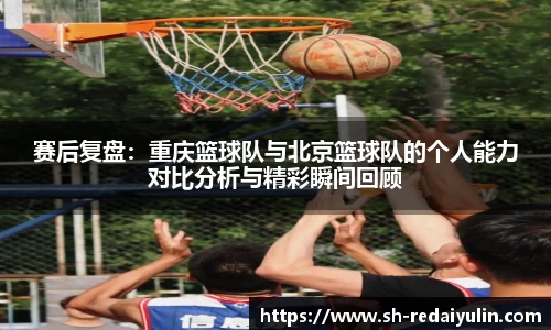 江南体育官方平台