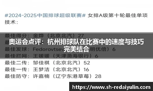 jn江南体育