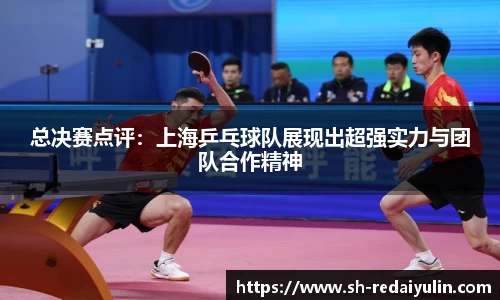 江南体育官网