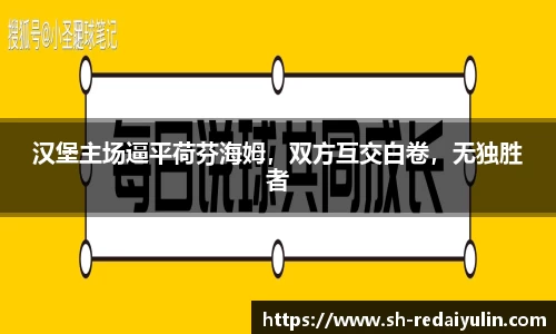江南体育官方平台