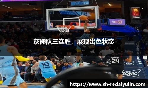 江南体育官网
