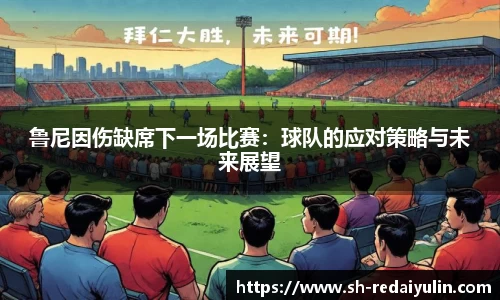 江南体育