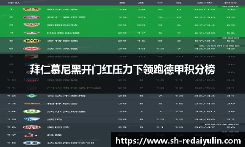 jn江南体育