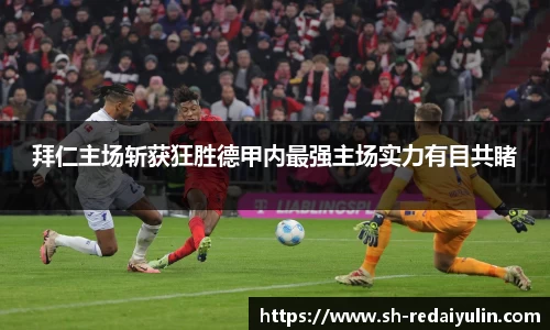江南体育