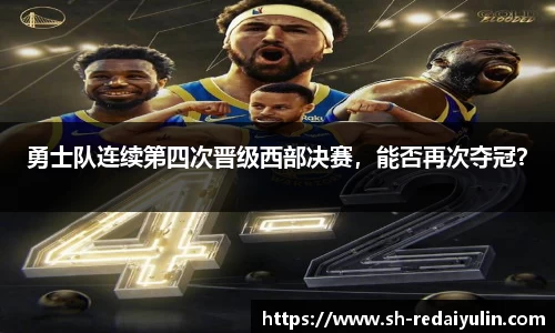 jn江南体育