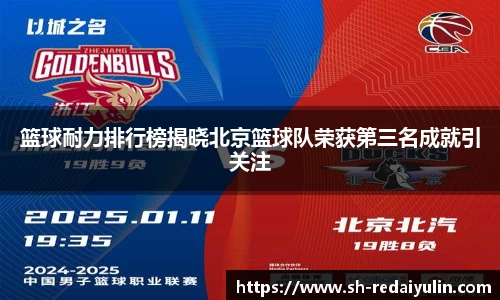 jn江南体育