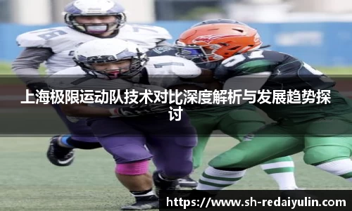 江南体育官方平台
