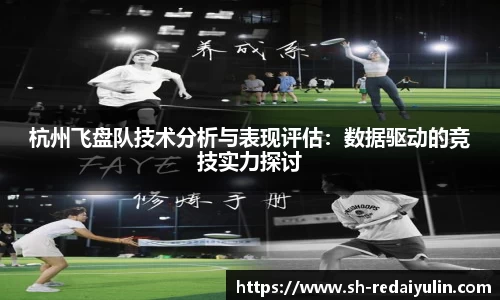 jn江南体育