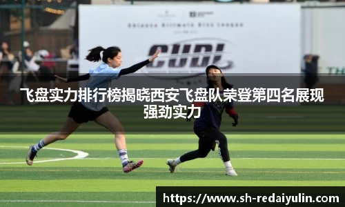 jn江南体育