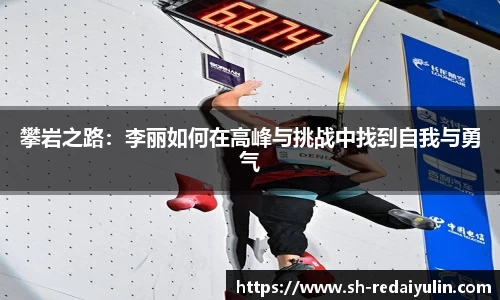 江南体育
