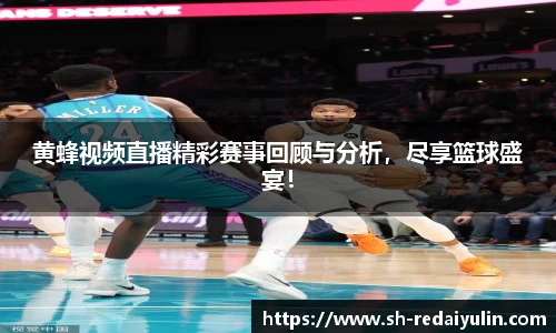 jn江南体育