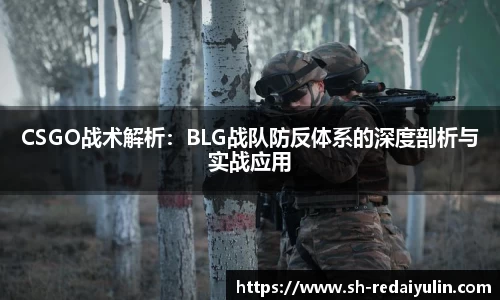 jn江南体育