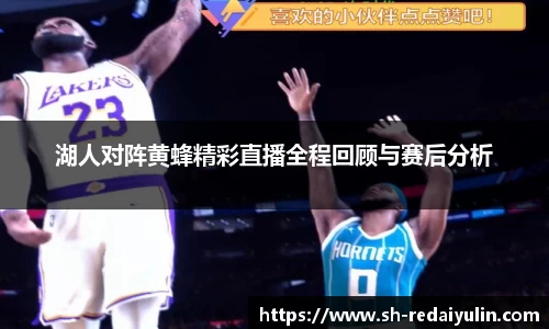 江南体育