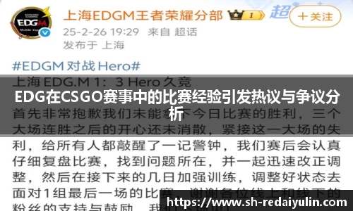 江南体育官方平台
