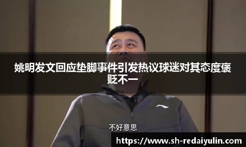江南体育官方平台