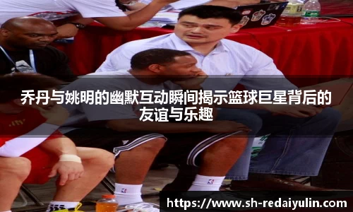 江南体育官网
