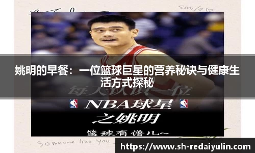 江南体育官网