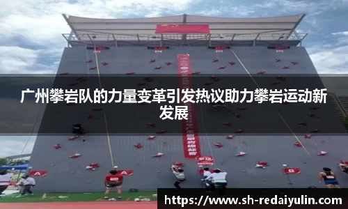 江南体育官方平台