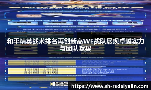 江南体育官方平台