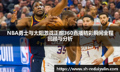 jn江南体育